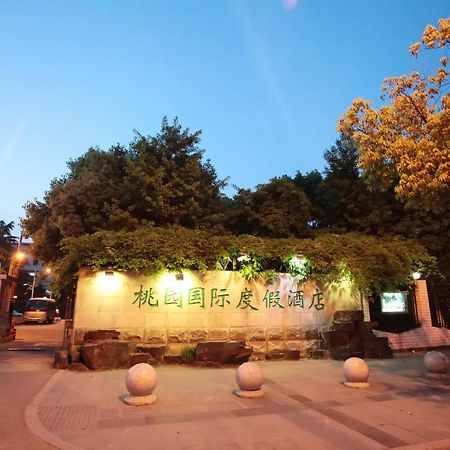 Suzhou Taoyuan International Holiday Hotel Luaran gambar