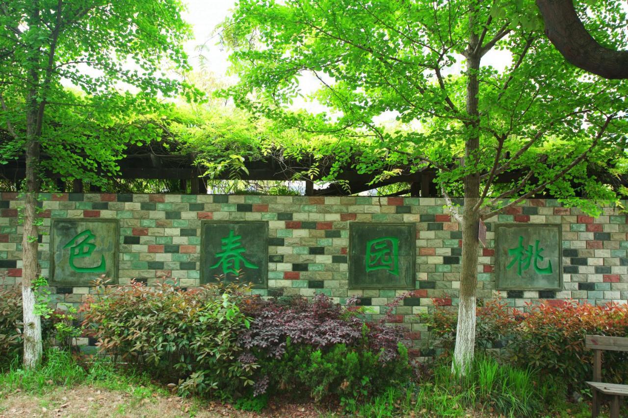 Suzhou Taoyuan International Holiday Hotel Luaran gambar